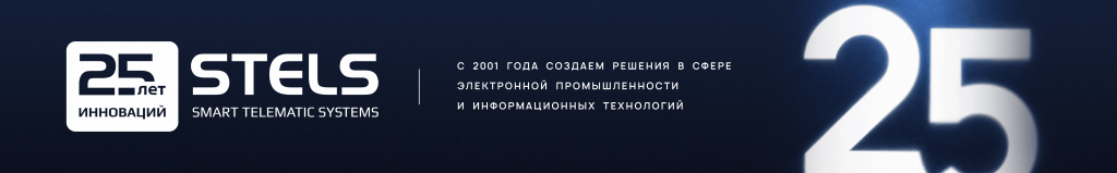 Афиша_Юбилей_708х110_Web (2).png