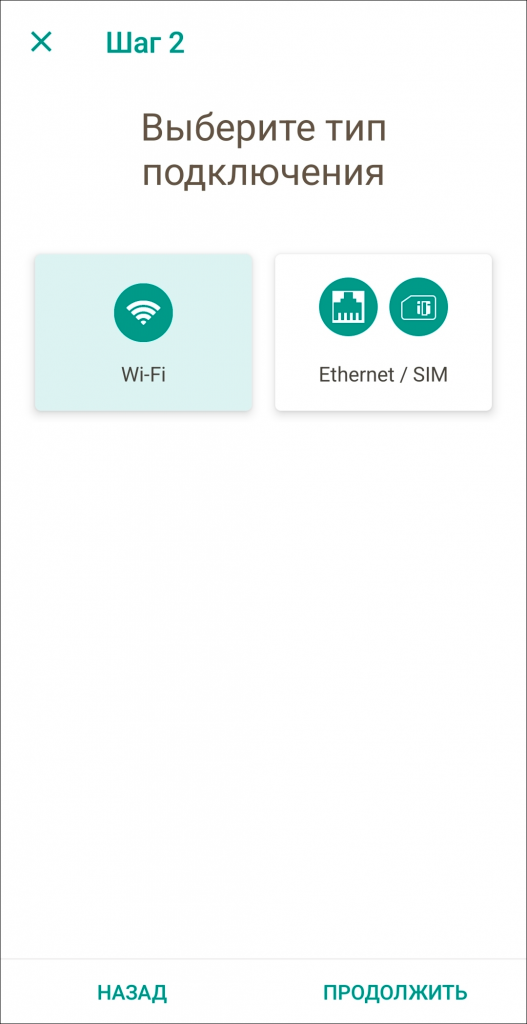 wifi.png