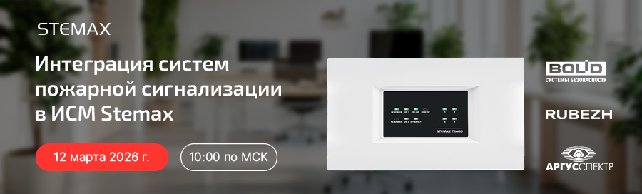 banner_TX440_900х272 (2).jpg